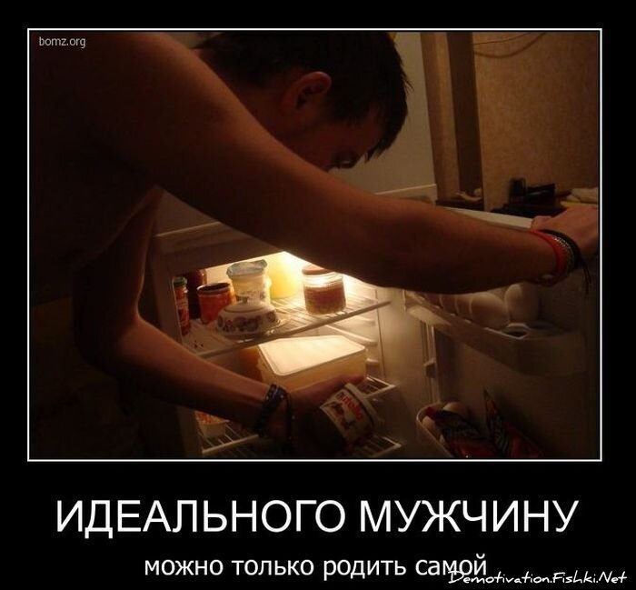 Смешной демотиватор от zubrilov за 20.10.2010 №59938