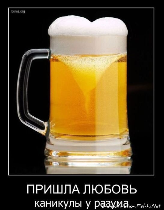 Смешной демотиватор от zubrilov за 20.10.2010 №59941