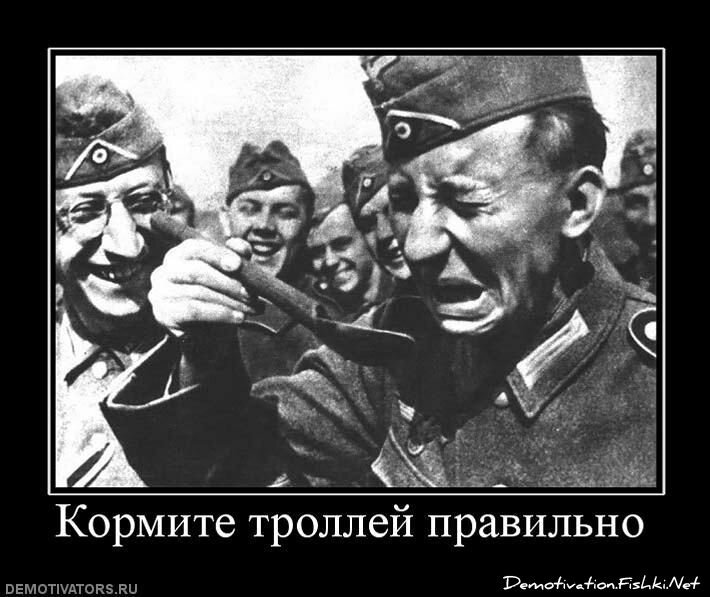 Смешной демотиватор от zubrilov за 22.10.2010 №59977