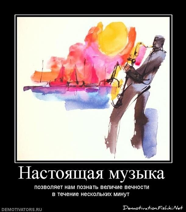 Смешной демотиватор от zubrilov за 22.10.2010 №59982