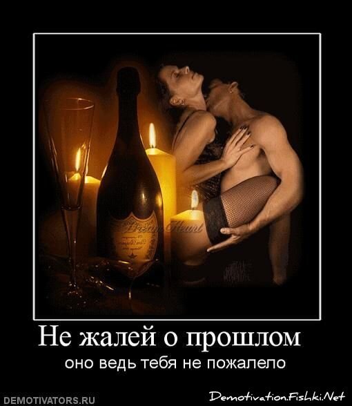 Смешной демотиватор от zubrilov за 22.10.2010 №59996