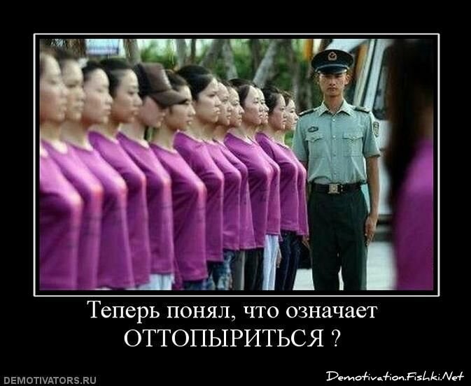 Смешной демотиватор от zubrilov за 22.10.2010 №60001