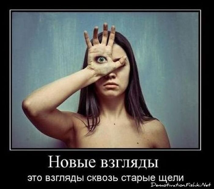 Смешной демотиватор от zubrilov за 22.10.2010 №60032