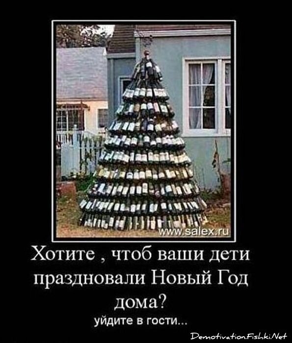 Смешной демотиватор от zubrilov за 22.10.2010 №60056