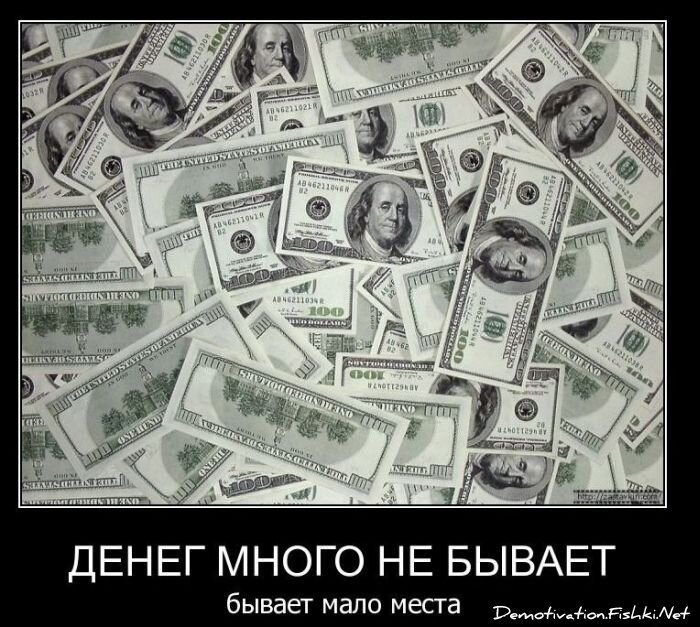 Смешной демотиватор от zubrilov за 22.10.2010 №60076