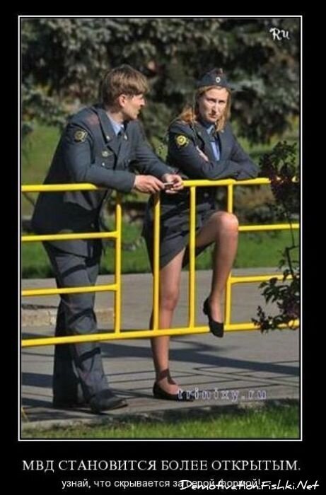 Смешной демотиватор от zubrilov за 25.10.2010 №60119