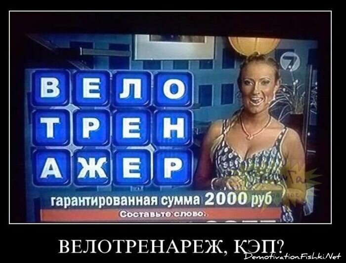 Смешной демотиватор от zubrilov за 25.10.2010 №60130