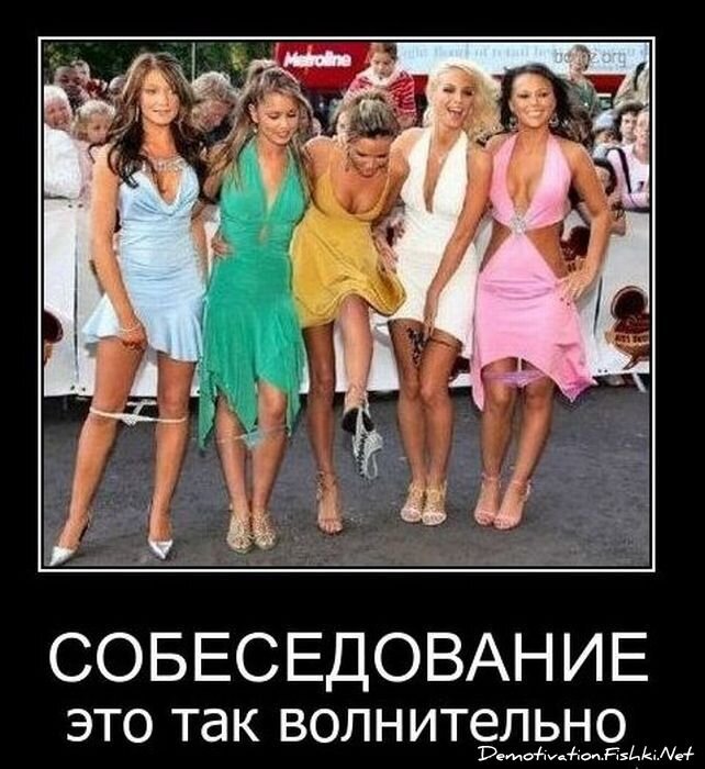 Смешной демотиватор от zubrilov за 25.10.2010 №60146