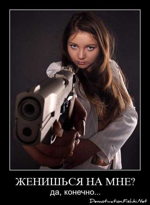 Смешной демотиватор от zubrilov за 27.10.2010 №60187