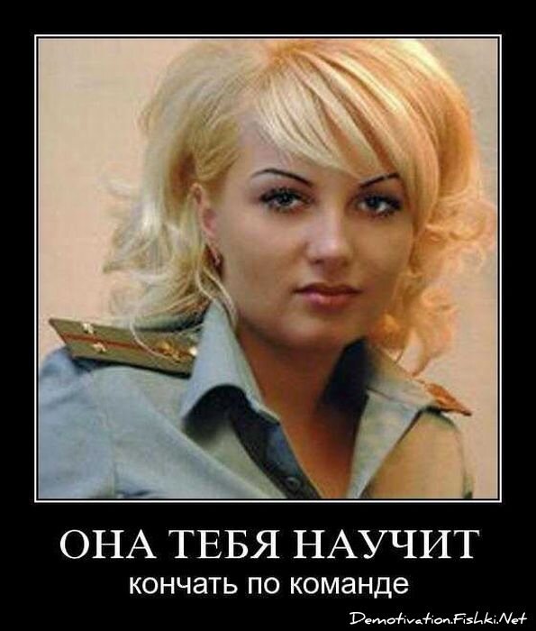 Смешной демотиватор от zubrilov за 27.10.2010 №60194