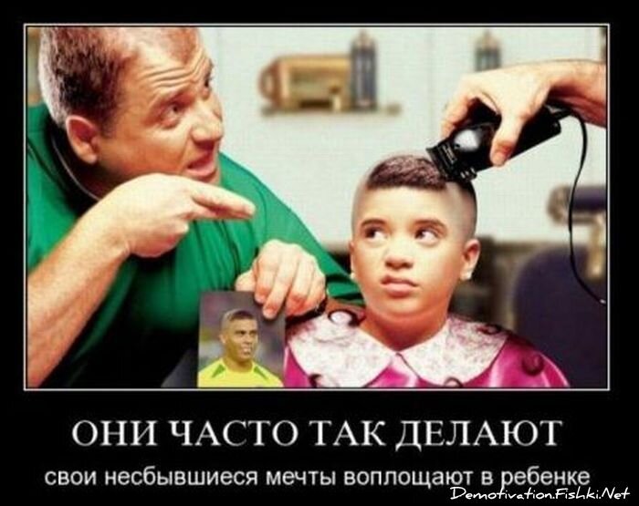 Смешной демотиватор от zubrilov за 27.10.2010 №60202