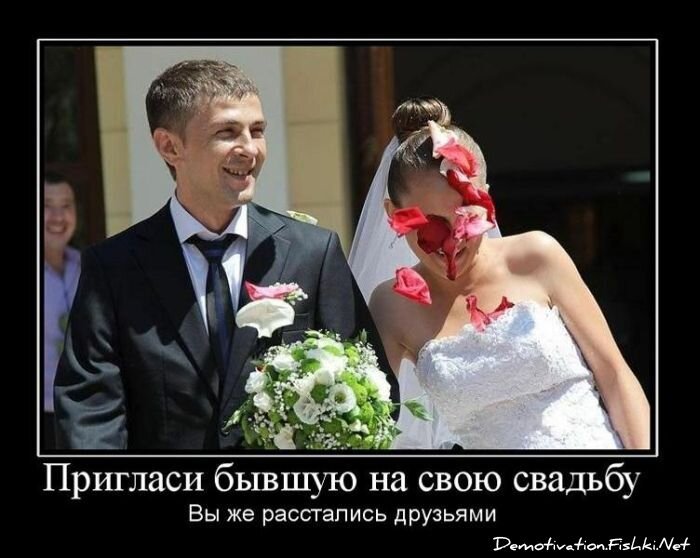 Смешной демотиватор от zubrilov за 27.10.2010 №60206