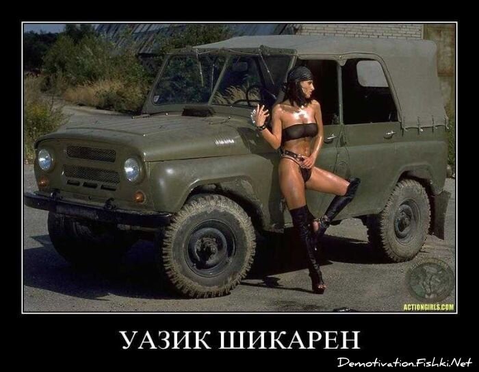Смешной демотиватор от zubrilov за 27.10.2010 №60216