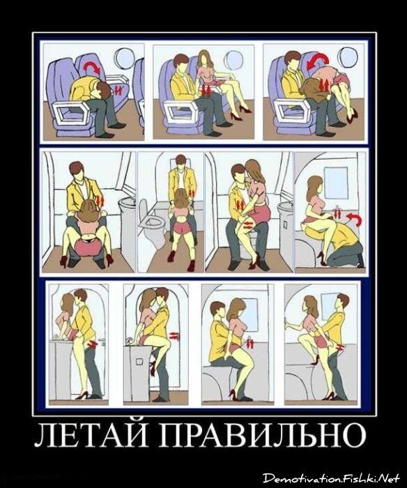 Смешной демотиватор от zubrilov за 27.10.2010 №60238