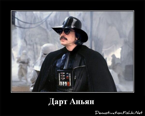 Демотиваторы, часть 84. (109 фото)