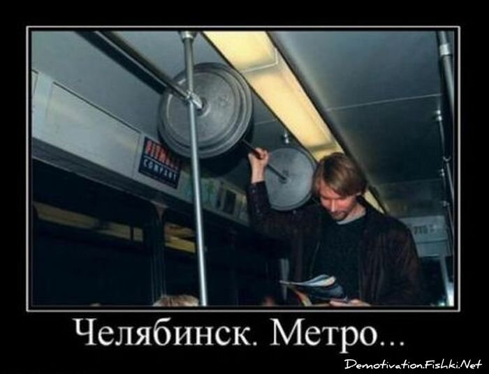 Смешной демотиватор от zubrilov за 29.10.2010 №60275