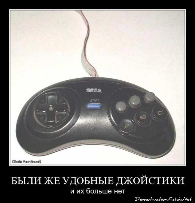 Смешной демотиватор от zubrilov за 29.10.2010 №60291