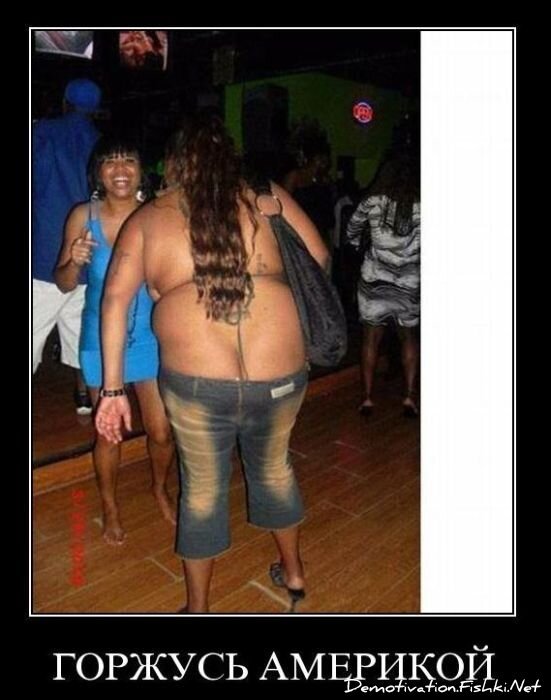 Смешной демотиватор от zubrilov за 29.10.2010 №60300