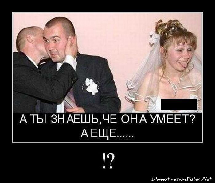 Смешной демотиватор от zubrilov за 29.10.2010 №60310