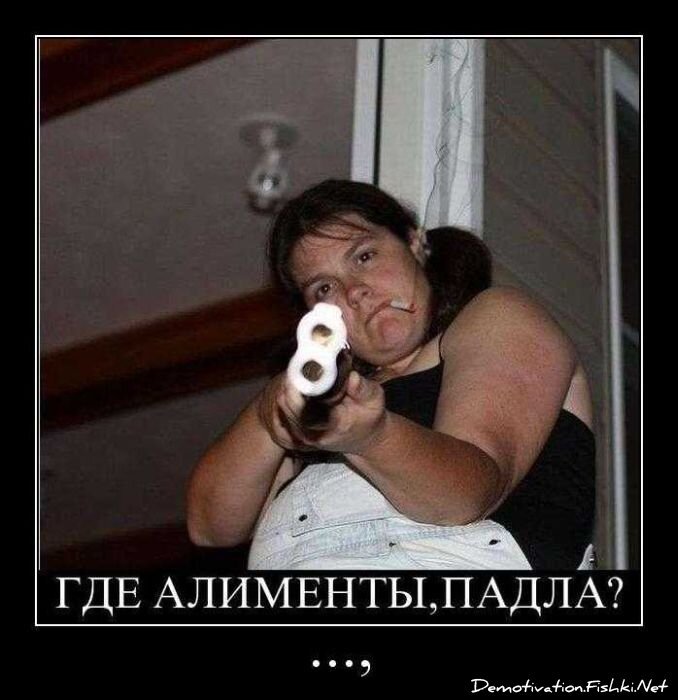 Смешной демотиватор от zubrilov за 29.10.2010 №60312