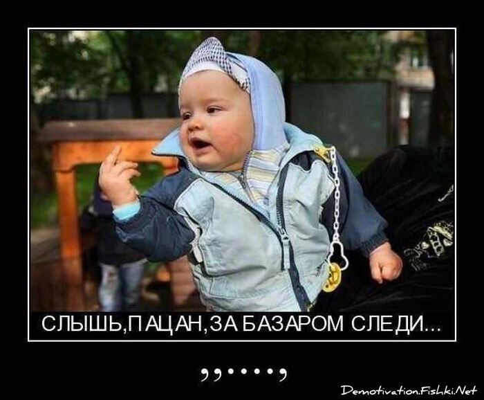 Смешной демотиватор от zubrilov за 29.10.2010 №60318