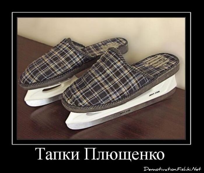 Смешной демотиватор от zubrilov за 29.10.2010 №60329