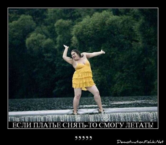 Смешной демотиватор от zubrilov за 29.10.2010 №60339