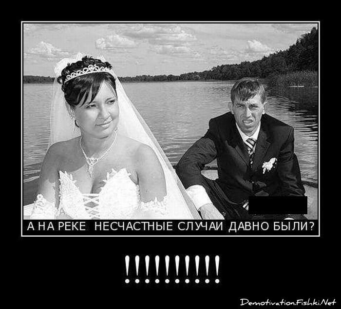 Смешной демотиватор от zubrilov за 29.10.2010 №60344