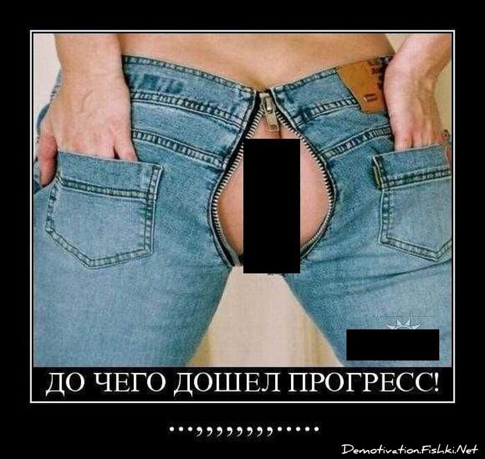 Смешной демотиватор от zubrilov за 29.10.2010 №60363