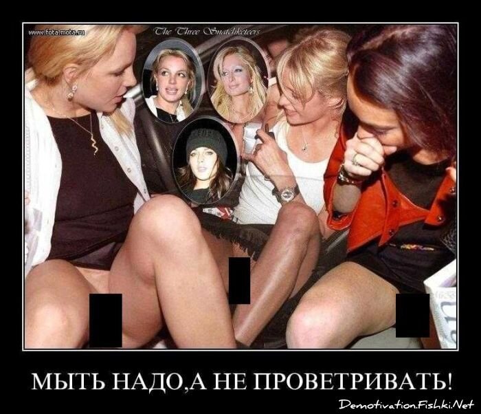 Смешной демотиватор от zubrilov за 29.10.2010 №60366