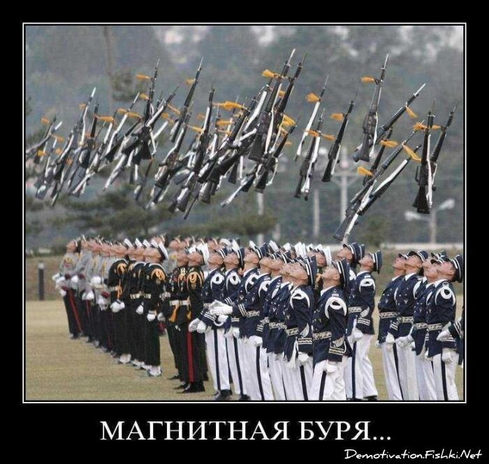 Смешной демотиватор от zubrilov за 29.10.2010 №60374