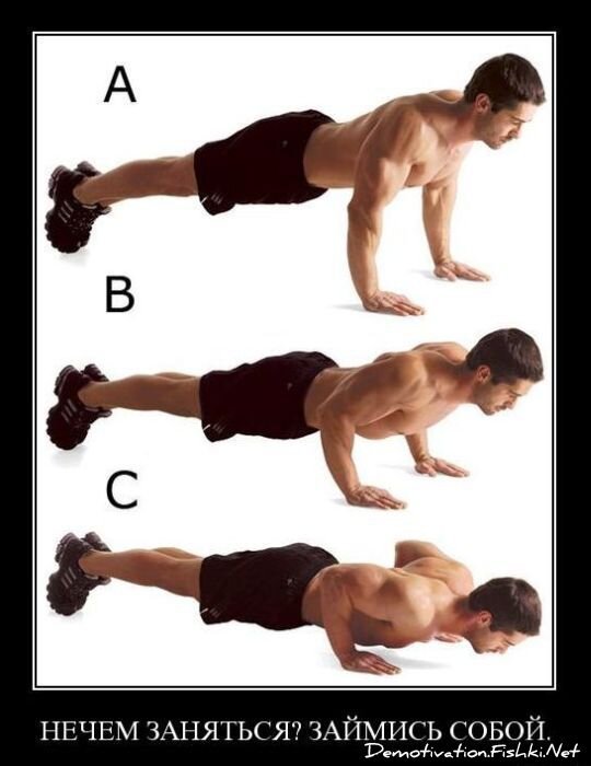 Смешной демотиватор от zubrilov за 01.11.2010 №60389