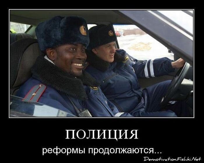 Смешной демотиватор от zubrilov за 01.11.2010 №60401