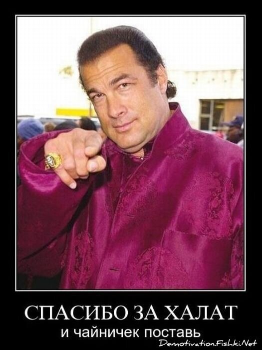 Смешной демотиватор от zubrilov за 01.11.2010 №60402