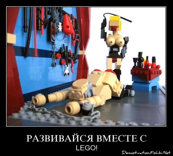 Смешной демотиватор от zubrilov за 01.11.2010 №60420