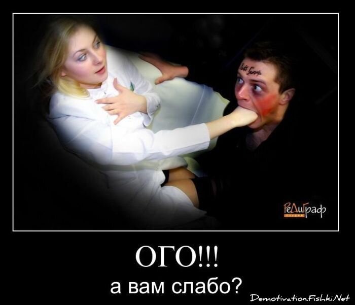 Смешной демотиватор от zubrilov за 03.11.2010 №60472