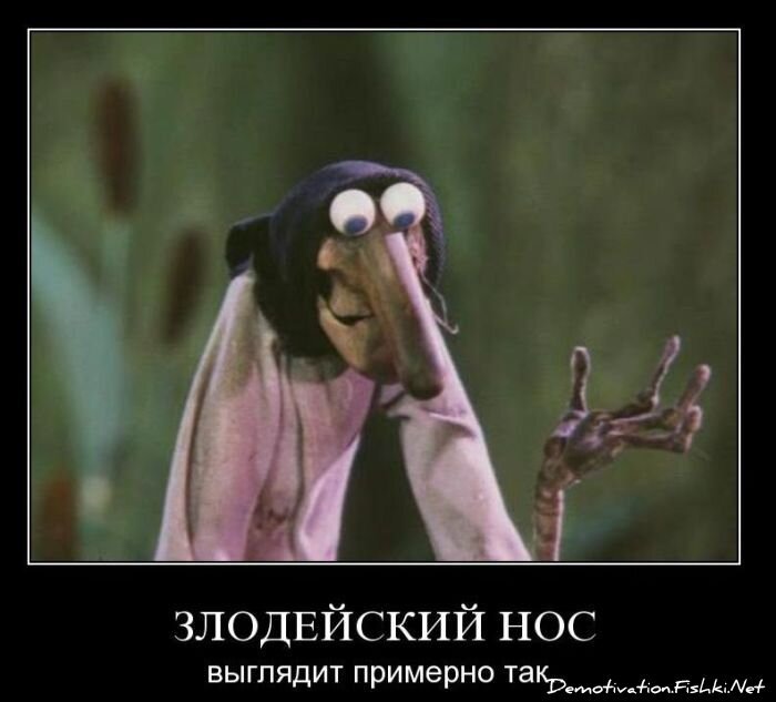 Демотиваторы, часть 86. (104 фото)