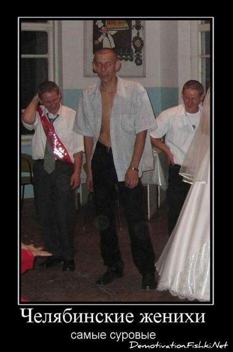 Смешной демотиватор от zubrilov за 03.11.2010 №60485