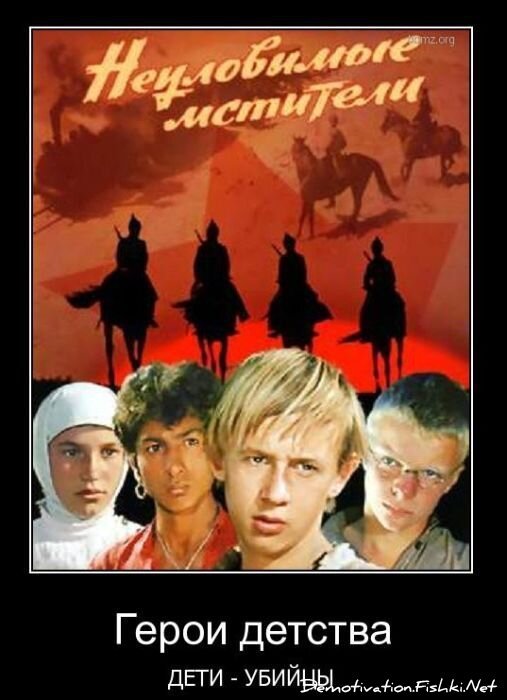 Смешной демотиватор от zubrilov за 03.11.2010 №60515