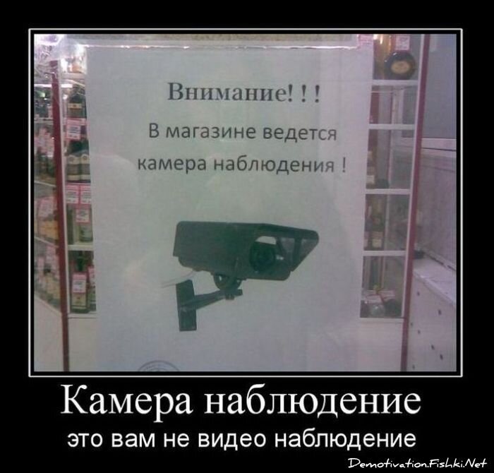 Смешной демотиватор от zubrilov за 03.11.2010 №60516