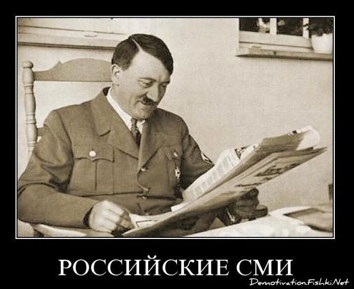 Смешной демотиватор от zubrilov за 03.11.2010 №60525