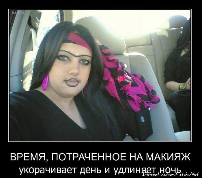 Смешной демотиватор от zubrilov за 10.11.2010 №60621