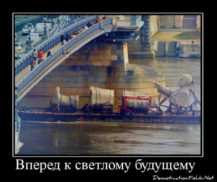 Смешной демотиватор от zubrilov за 10.11.2010 №60632