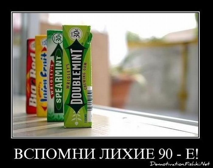 Смешной демотиватор от zubrilov за 10.11.2010 №60652