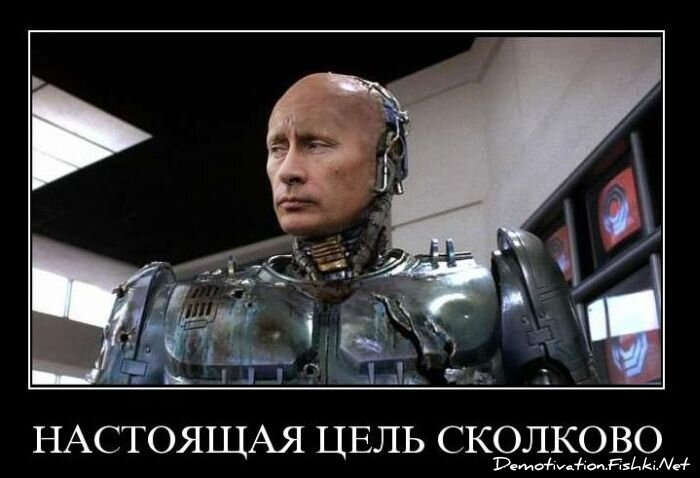 Смешной демотиватор от zubrilov за 10.11.2010 №60655