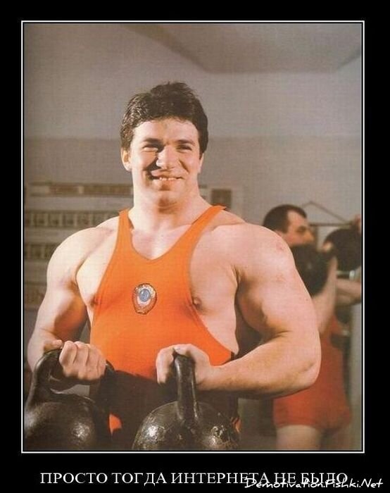 Смешной демотиватор от zubrilov за 10.11.2010 №60657