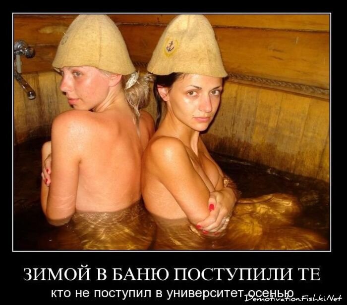 Смешной демотиватор от zubrilov за 10.11.2010 №60660