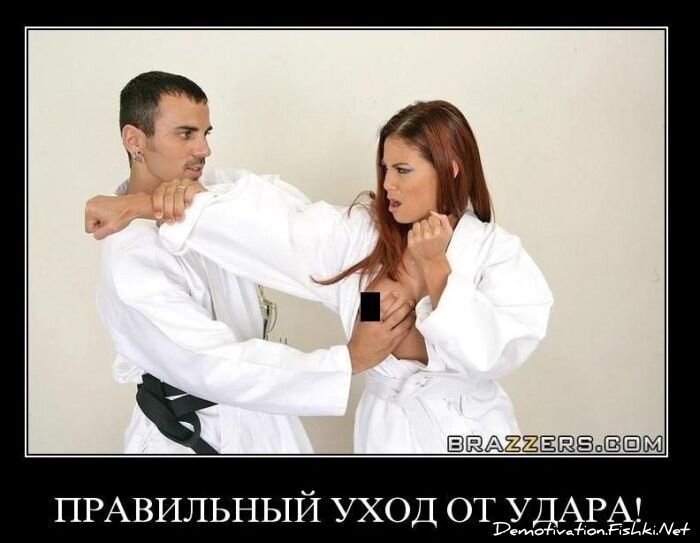 Смешной демотиватор от zubrilov за 10.11.2010 №60664