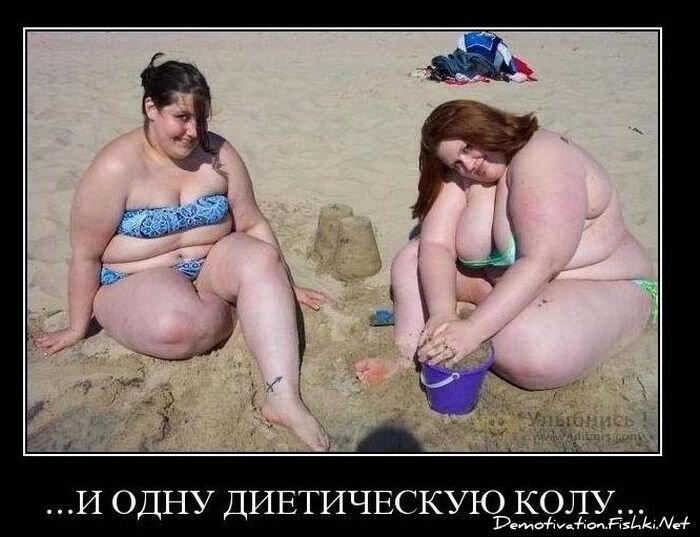 Смешной демотиватор от zubrilov за 10.11.2010 №60683