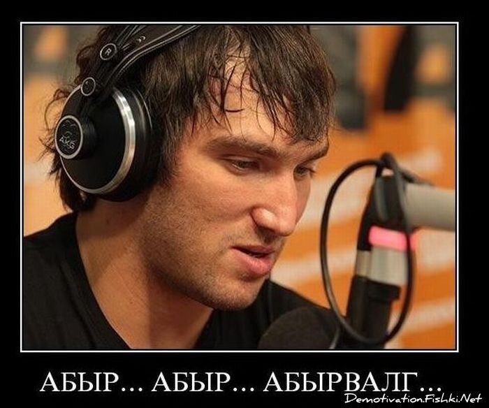 Смешной демотиватор от zubrilov за 10.11.2010 №60684